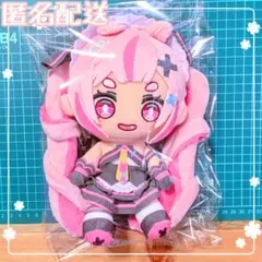 2026年最新】兎鞠まり ぬいぐるみの人気アイテム - メルカリ