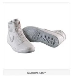 NIKE Air Jordan 1 High 85 NATURAL GELY