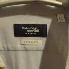 コットンシャツ シャツ