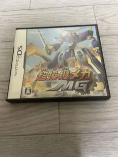 超操縦メカMG DS