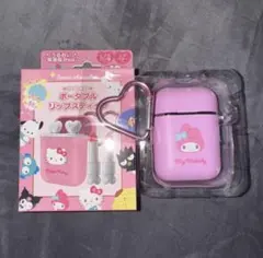 マイメロディ シークレットポータブルリップスティック