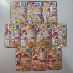 アイカツカード 10枚セット