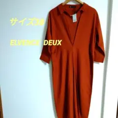 テラコッタ シャツワンピース 長袖