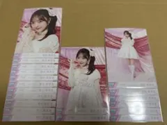 きゅんかわ人生 アザカ 尾木波菜 - メルカリ