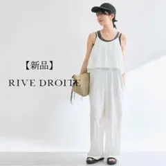 ⭐︎ 新品 RIVE DROITE フリルサロペット オールインワン ホワイト