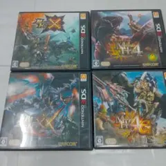 3DS モンスターハンターまとめ売り