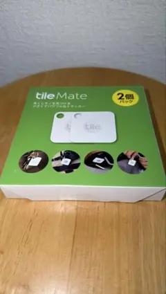 Tile Mate 2個セット トラッカー