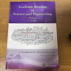 Academic Reading Book2