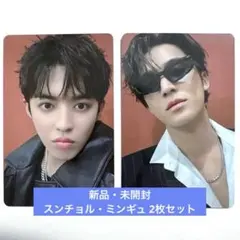 CxM エスクプス ミンギュ トレカ 会場限定 日本 FC DOUBLE UP