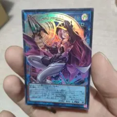 フ*プ様 遊戯王 サイバース・コントラスト・ウィッチ オーバーフレーム