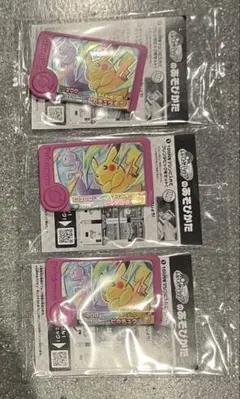 ポケモンフレンダ　スペシャルフレンダピック　ピカチュウ　3個セット