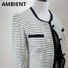 AMBIENT フリンジジャケット 白黒 上品ジャケット ツイード ノーカラーのサムネイル