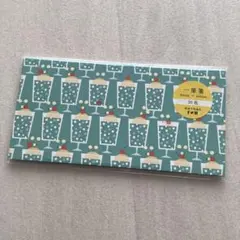 Item thumbnail for item 17dc1e02-7ce2-4288-be9f-f0170bac8e5b