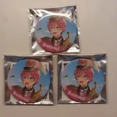 さとみくん　缶バッジ 3個セット
