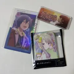 プロセカ グッズセット