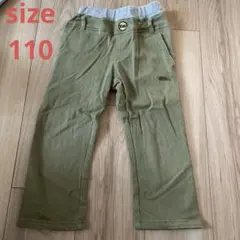 クレードスコープ　パンツ