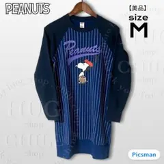 【美品】PEANUTS SNOOPY スウェット ロングトレーナー 野球