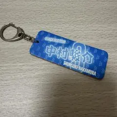 Item thumbnail for item fad952d2-a010-470e-87d0-c0f23b3d15a9