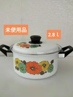 2025年最新】黒いホーロー鍋の人気アイテム - メルカリ