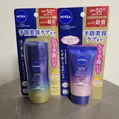 NIVEA UV ディープ プロテクト&ケア ジェル ・トーンアップエッセンスのサムネイル