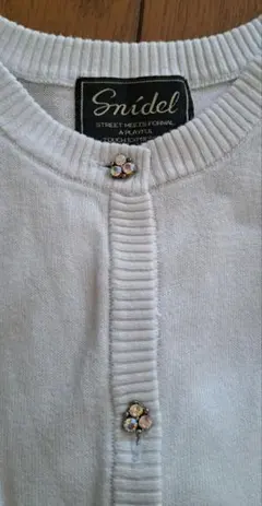Snidel カーディガン 長袖