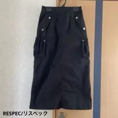 RESPEC/リスペック ミリタリーカーゴスカート