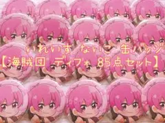 2026年最新】いれいす ないこ 缶バッジの人気アイテム - メルカリ