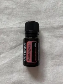 doTERRA ウィンターグリーン 15mL
