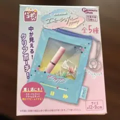 エモーショナルクリアポーチ 全5種