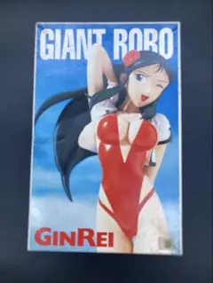 G-PORT ジャイアントロボ 1/6 銀鈴 お手つき品ガレージキットのサムネイル