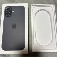 Apple iPhone 17 空箱 外箱
