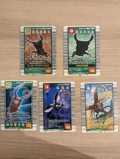 2026年最新】ムシキングカードの人気アイテム - メルカリ