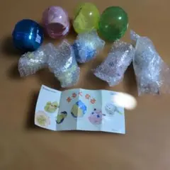 ポケモン まるくなる フィギュアセット