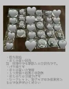 めろんぱーかー　缶バッジ　なろ屋