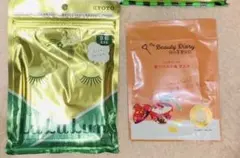 フェイスマスク ルルルン 京都 LULULUN ツバメの巣