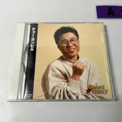 조용필 Best BEST 베스트 앨범 CD 2008년 한국가수