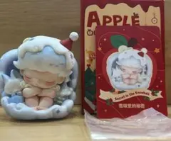 Apple of My Eye Secret in the Snowball