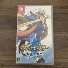 ポケットモンスター ソード Nintendo Switch