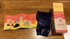 Item thumbnail for item 26275cf2-7b08-44ff-a712-05e724e215a0