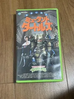 激レア 入手困難 VHS】ミュータントハント - メルカリ