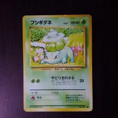 2026年最新】ポケモン 拡張パック 第1弾 未開封の人気アイテム - メルカリ