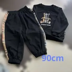 キッズ セットアップ 90cm くま柄
