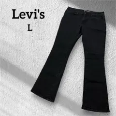 Levi's デニム　ミッドライズブーツカット　ブラック　Lのサムネイル