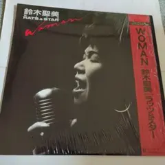 鈴木聖美さんLPレコード