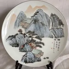 中国景徳鎮60.70年代名作23.8cm山水画 皿 陶磁器 落款あり 中国景徳鎮60.70年代名作23.8cm山水画 皿 陶磁器 落款あり - メルカリ