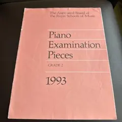 Piano Examination Pieces Grade2 1993