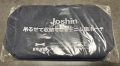 Item thumbnail for item b0271c09-0c66-46d2-8a69-821725f5dff7