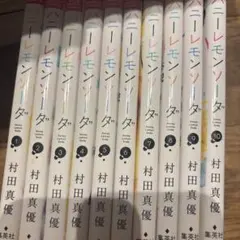 ハニーレモンソーダ 全巻セット 1〜24巻＋サイドストーリー - メルカリ
