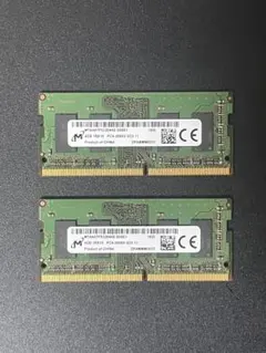 Micron 4GB DDR4 2666V メモリー 2枚セット（8GB） - メルカリ
