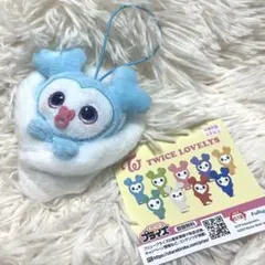 TWICE LOVELYS おくるみマスコットBABY LOVELYS ナヨン